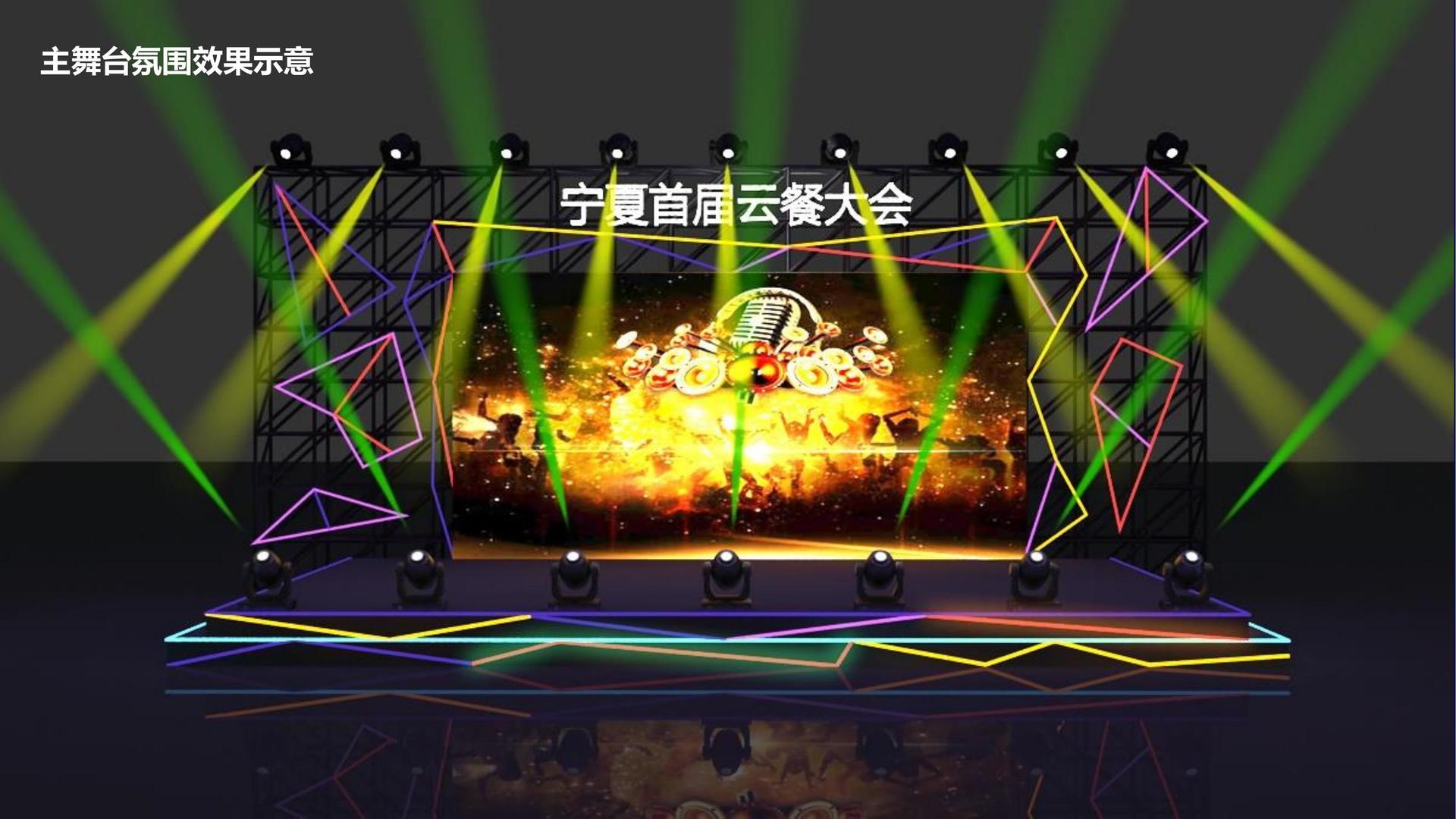创想瑞成文化文化入选“年度最具成长性文化企业”榜单